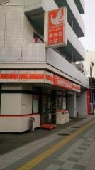 セイコーマート　円山公園店