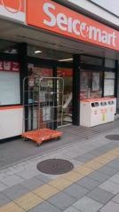 セイコーマート　円山公園店