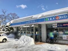 ローソン　青森安田店