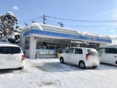 ローソン　青森安田店