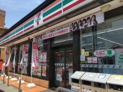 セブンイレブン　石巻中里5丁目店
