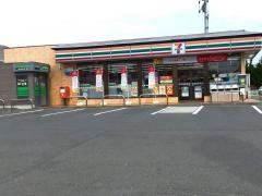 セブンイレブン　石巻中里5丁目店