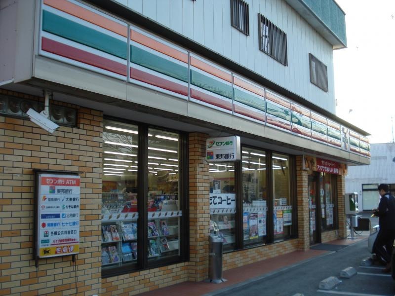 外観１