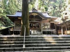 西金砂神社