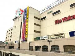 三井住友銀行船橋北口支店
