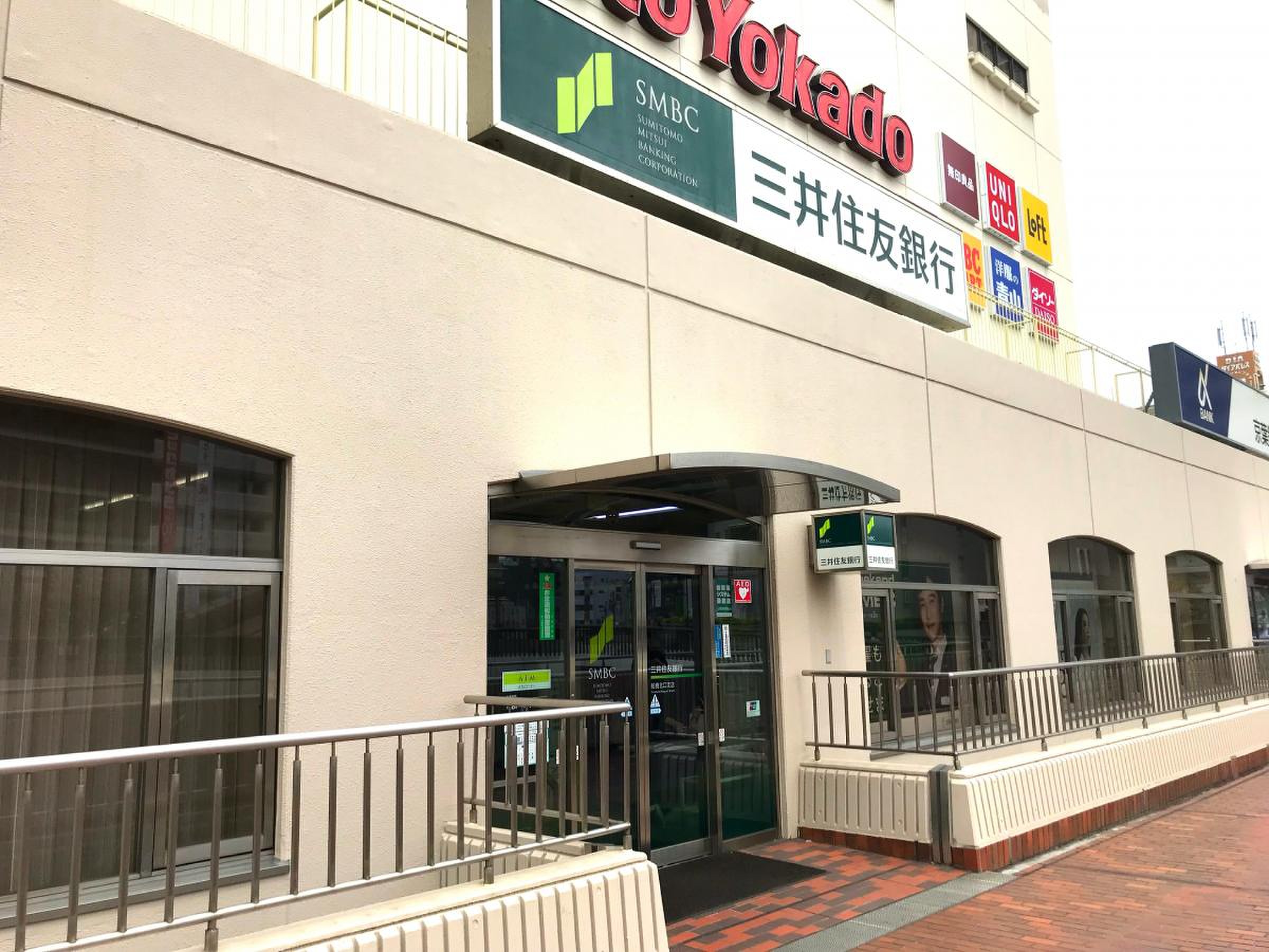 当時のメディア報道・掲載写真