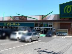 マミーマートあけぼの店