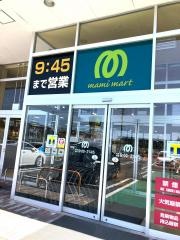 マミーマートあけぼの店