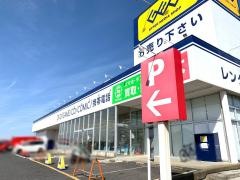 ゲオ富里店