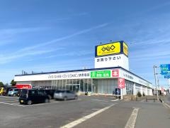 ゲオ富里店
