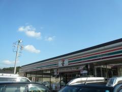 セブンイレブン　南柏2丁目店