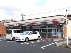 セブンイレブン　南柏2丁目店