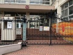 長谷戸小学校