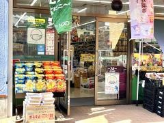 ローソンストア100　西東京保谷町三丁目店