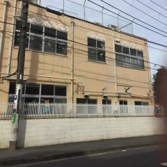 矢向幼稚園