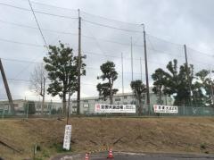 神奈川県立上矢部高等学校
