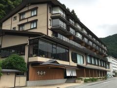 湖山亭うぶや