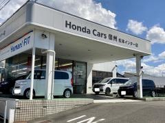 Ｈｏｎｄａ　Ｃａｒｓ信州松本インター店
