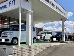 Ｈｏｎｄａ　Ｃａｒｓ信州松本インター店