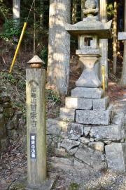 甘泉寺