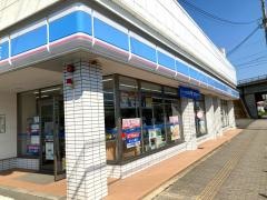 ローソン　福知山蛇ケ端店