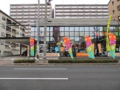 トヨタカローラ南海新喜連店
