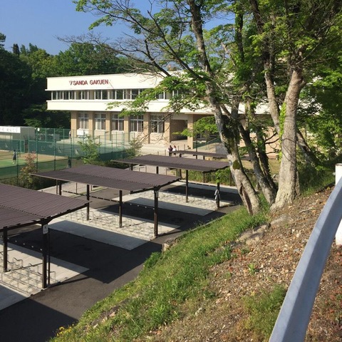 施設写真5