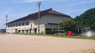 淀江体育館