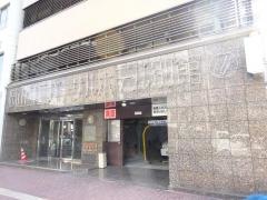 岡山ユニバーサルホテル別館