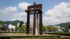 中央公園