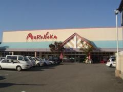 マルナカ　北島店