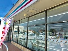 セブンイレブン　田川弓削田店