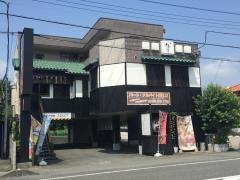 町家カフェ太郎茶屋鎌倉　三島店