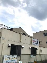 居酒屋ダイキ