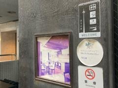 Ｊｉｇｅ　築地店
