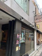 Ｊｉｇｅ　築地店