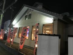焼肉・赤牛　守谷店