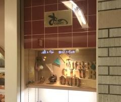 北海道カリークラブおの