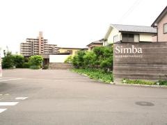 シンバ