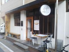 笑姫きっちん・ｅｆ