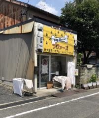 ラヴァーズ