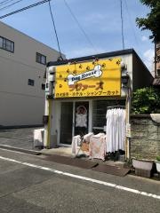 ラヴァーズ