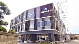 政岡内科病院