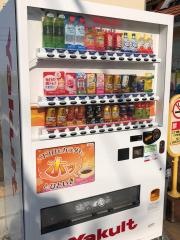 平井こどもクリニック