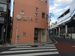 池田耳鼻咽喉科医院