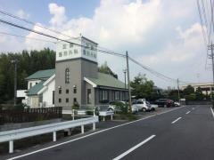 加藤整形外科