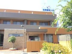 笠原産婦人科医院