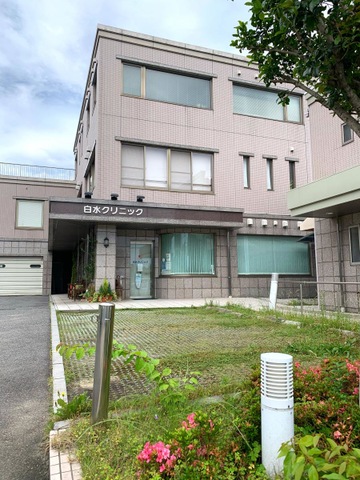 【中古】 六本木夜間診療所（ナイトクリニック）/白泉社/桧原まり子 しばさきクリニック（大阪市鶴見区/横堤駅）｜ドクターズ・ファイル