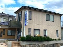 増田内科医院