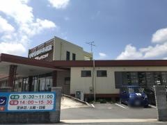 宮若整形外科医院